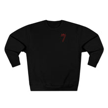 Load image into Gallery viewer, 1986 DOUBLE SILHOUETTE SWEATSHIRT (3 Different Colours of Sweatshirt)
